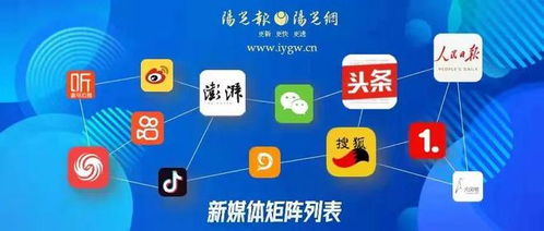 歐瑞博獲封“智能集成空調(diào)開創(chuàng)者”，發(fā)布綠電系統(tǒng)引領(lǐng)家居能源與信息集成服務(wù)新變革